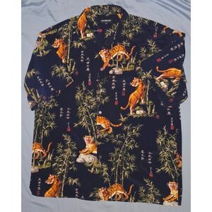 VTG Koman Sport Tiger Bamboo Hawaiian Shirt 2X Y2K Japanese Art AOP Korea Blue